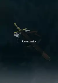 (C89) [kanemasita (Kaneta)] Oji-san no Djeeta-kun (Granblue Fantasy) [English] [desudesu]