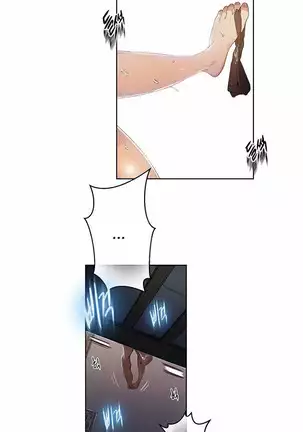 Secret Class Ch.46/?