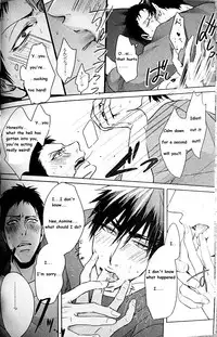 (Hop!Step!Jam!) [Kuroquis (Kuro)] IN (Kuroko no Basuke) [English] {SammyJ}