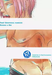 (GOOD COMIC CITY 20) [Sasisuseso (3xz)] Manatsu no Et Cetera (Free!)