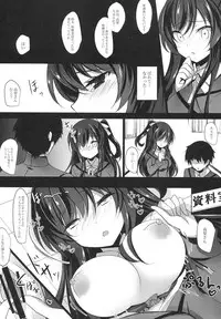 (COMIC1☆13) [Chocolate Latte (Ichiyo Moka)] Saimin Kanojo