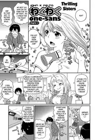 [John K. Pe-ta] Wakuwaku One-sans Ch. 1-7 [English] [_ragdoll]