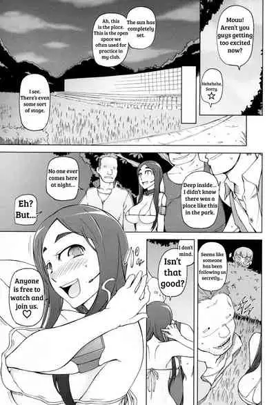 LUSTFUL BERRY Ch. 0-6, 10