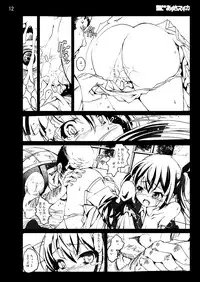 [Mokusei Zaijuu DOJIN] K-On! 100P Matome (K-On!) [Digital]