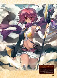 Dengeki Otona no Moeoh Vol.05