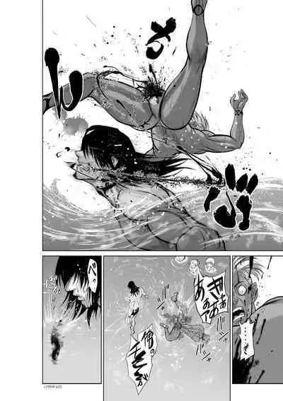 Chijou Hyakkai Ch06-10 Chinese Version「地上100阶」個人翻譯潤色