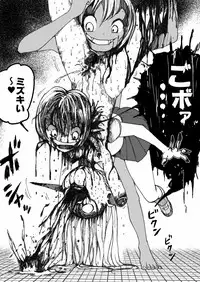 [Ichinichi Atelier (Himei Yoru)] Sukumizu Senshi Ryona Manga 5