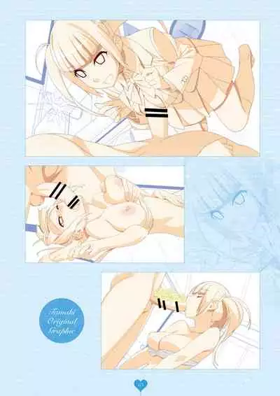 [Hadashi Shoujo] Niizuma Koyomi INO Artworks