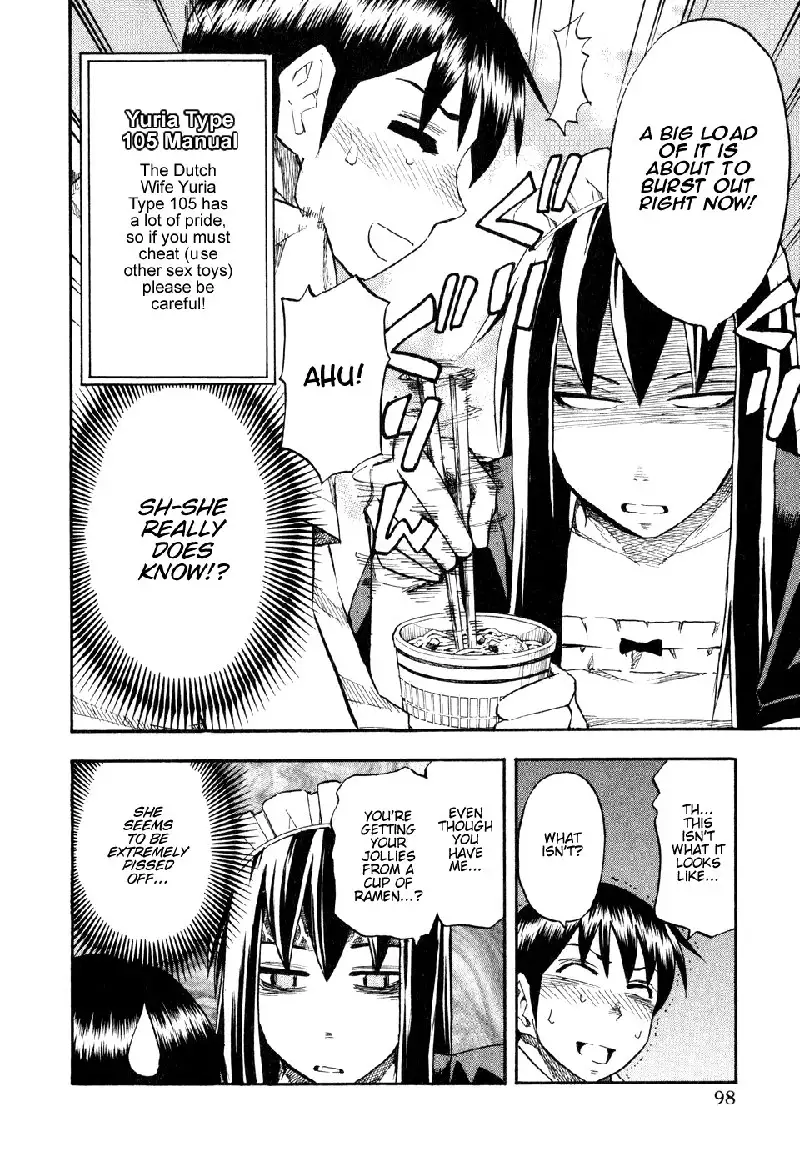 Yuria 100 Shiki Vol6 - Type 45