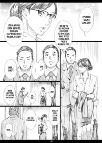 Kyonyuu Onna Joushi Saimin Nikuningyou 2