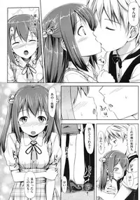 COMIC Megastore 2010-01