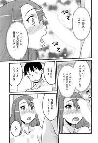 Action Pizazz DX 2016-03