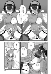 COMIC Anthurium 2019-08