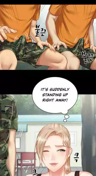 My Sister's Duty Ch.20/?