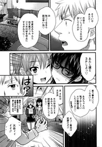 Action Pizazz 2016-02