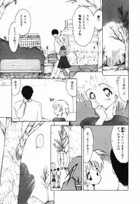 [Ohnuma Hiroshi] Manji Bazooka