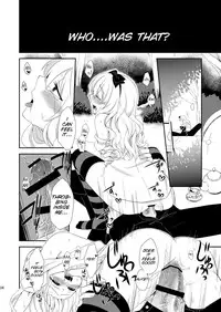 [Meisou Junkie (Neko Maru Rentarou)] ××× no kuni no Alice (Alice in Wonderland) [English] [SDMC]