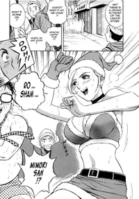 [Hidemaru] Sweets Amai Kajitsu 2 [English] {Tadanohito}