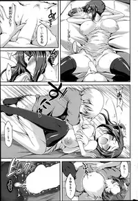 Comic Kairakuten BEAST 2014-06