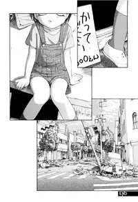 [Unno Hotaru] Kumikyoku Kodomo no Joukei - Kinderszenen Suite