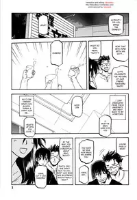 [Sankaku Apron (Sanbun Kyoden, Umu Rahi)] Akebi no Hana [English] [desudesu]