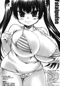 (C74) [Fatalpulse (Asanagi)] Gareki 4