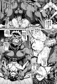 [TYPE.90] Jyuai Kantsu