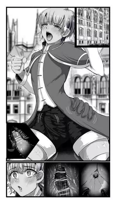 [SweetEdda (Loki)] SweetEdda vol.08 Inma-ka Hen