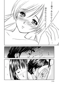 [Mutsuki Tsutomu] Koakuma Tenshi Momoirokei 3