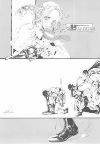 (CR37) [70 Nenshiki Yuukyuu Kikan (Endou Okito)] ORGAN-Tino