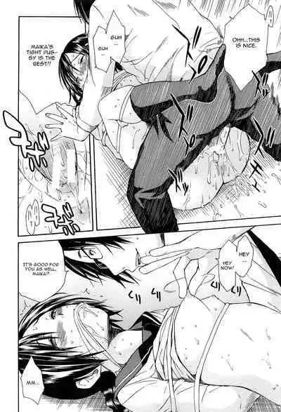 Rinkan Gakuen | Gang Rape School Ch.1-5