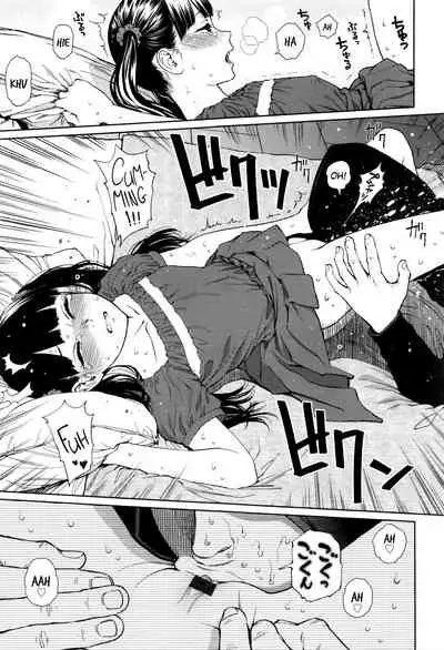 [Higashiyama Show] Implicity [English] [MegaFagget]