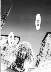 (C72) [Studio Kimigabuchi (Kimimaru)] Negimaru! 5 (Mahou Sensei Negima!)