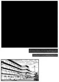 [EsuEsu] Urekko Wagamama Idol ni Oshioki Saimin