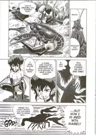 [Kondom] The New Bondage Fairies 04