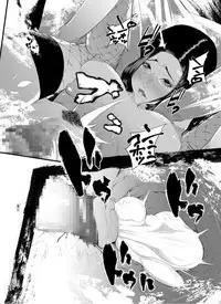 [molefoneus (Koga Chiharu)] m.works vol 1 [Digital]