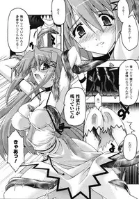 Comic Unreal 2009-06 Vol. 19