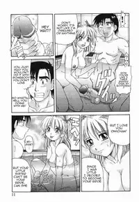 [Morris] Kinshin Love | Forbidden Love [English] [Amoskandy]