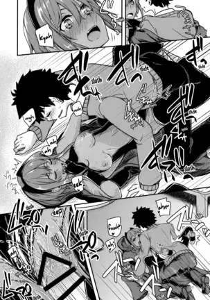 Seihitsu-chan Love Hour | Serenity-chan Love Hour