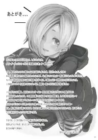 (C84) [LAMINARIA (Shiokonbu)] Trick! (THE IDOLM@STER CINDERELLA GIRLS) [English] =RED=