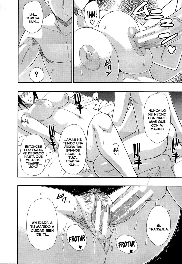 Hitokoishi, Tsuma Ch.1-2