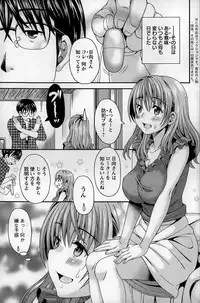 Action Pizazz DX 2015-10