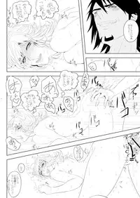 [toxic (Sun)] Barnaby Brooks Jr. no Kenkyuu (TIGER & BUNNY) [Digital]