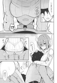 (C95) [Nekonokone (Takeyuu)] Amai Marshmallow (Fate/Grand Order)