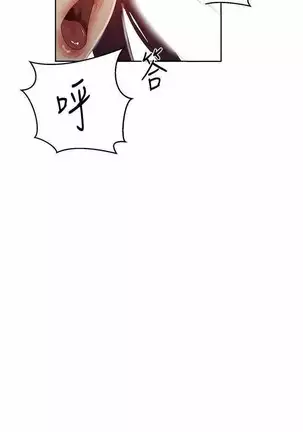 LECCION SECRETA 62-90 CHI