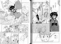 [Liar Soft] KusarihimeReader～ red snow Fran Zoshi～