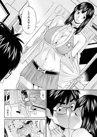 Action Pizazz 2018-04 [Digital]