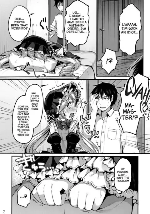 Koutetsu Shounen Heinrich