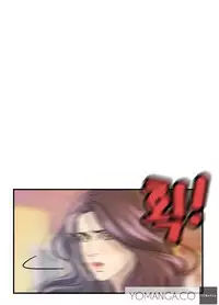 [Hong Ban-Jang] Guest House Ch.1-16 (English) (YoManga) (Ongoing)