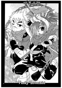 [Luciferhood (Uchouten)] Funky Lovechild (Shinrabansho Choco) [English] {Dari-kun}